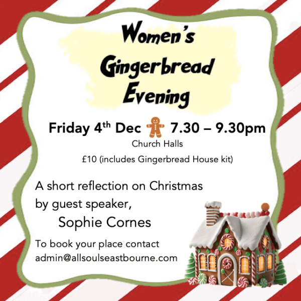 Gingerbread Square 2